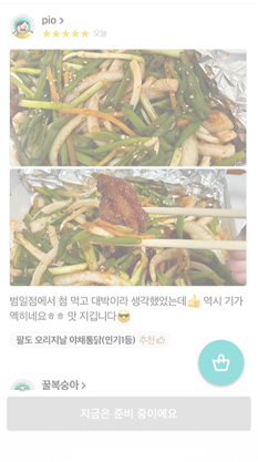리뷰이미지 1