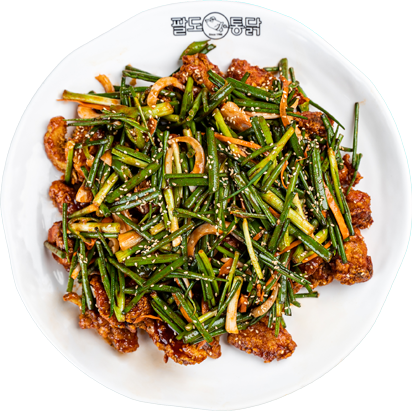 차별화된 팔도 야채통닭 이미지
